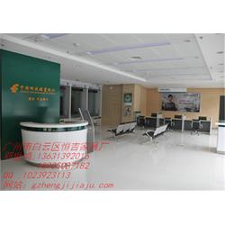 恒吉家具廠 銀行家具定制 中山銀行家具定制