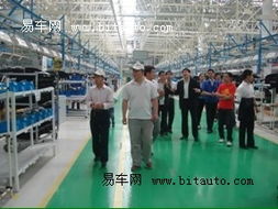 濟寧吉美豪帝豪汽車俱樂部濟南工廠探秘