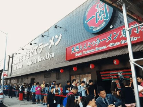 日本美食工廠 用美食開發旅游