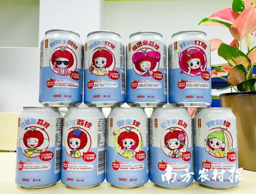 廣東荔枝 勵志之路