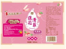 第4頁 產品展示 唐山鑫宏達塑料彩印廠 必途推薦