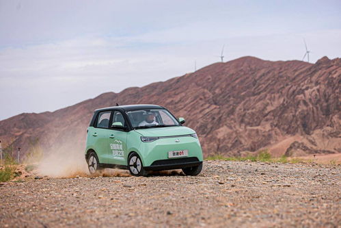 最近周末 既要又要 ,吉途01能夠滿足你嗎