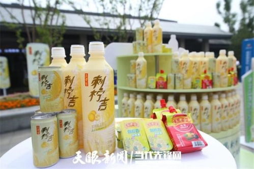 廣州王老吉藥業股份官方網站