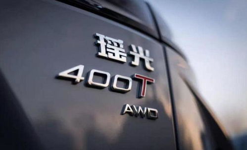 銷量暴漲339.6 是種什么體驗(yàn) 厚積薄發(fā) 的星途汽車給出答案