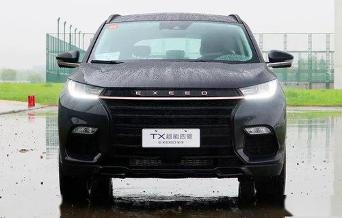 內飾更具科技感 星途tx超能四驅版上市,13萬起售