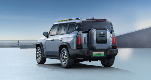 售價17.99萬元起 捷途山海t2正式上市