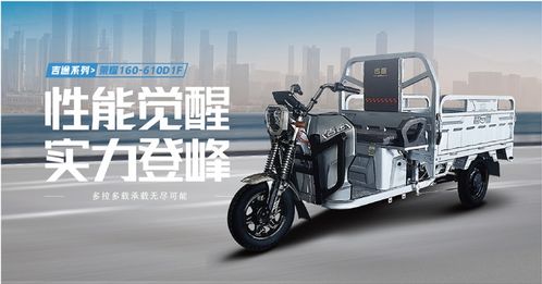 吉途 深耕匠心品質,以 極致 交付力贏得市場口碑