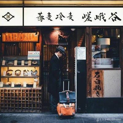 日本語言學校的重要性