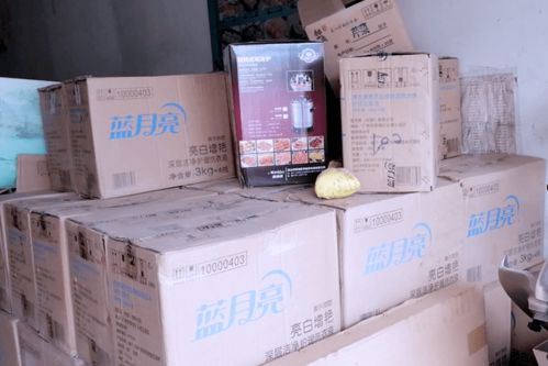 嚴查假冒產品 凈化市場環境