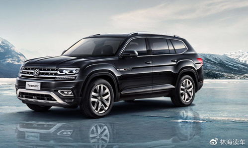 xt6和途昂對決,40萬選哪個好