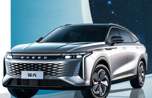 星途瑤光 新款攬月即將來襲 顏值實力兼備,2023年一季度上市