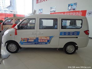 回饋廣大用戶 濟寧辦伽途v5產品體驗會