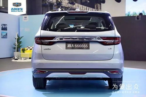 吉利嘉際 在市場最涼的時候,才能感受到產品的熱度