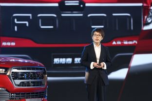 福田拓陸者馭途 勝途震撼上市 售價9.38萬 14.58萬元