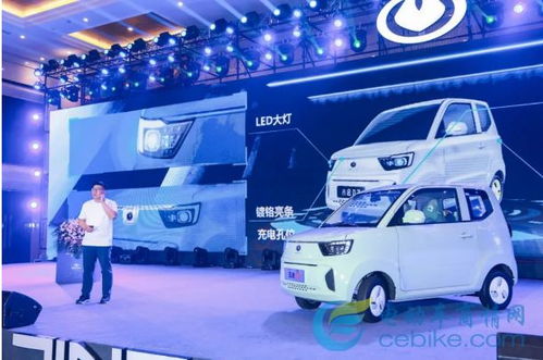 創想 向吉途 金彭汽車2022夏季新品發布會暨年中商務峰會圓滿召開