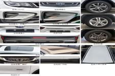 吉利多用途乘用車 hq6453m03 公告 資料 報價 商用車網