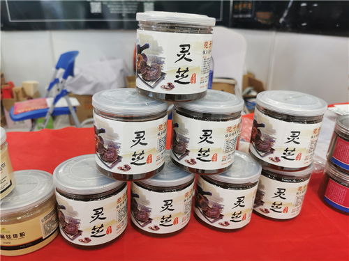 吉字號 農產品集中亮相農博會