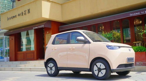 吉途汽車 讓用戶感受更美好的生活