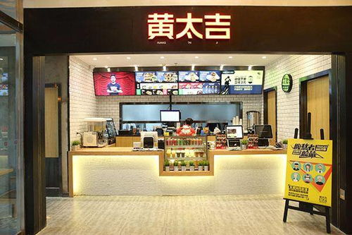 互聯網 時代,落地派更有 錢途