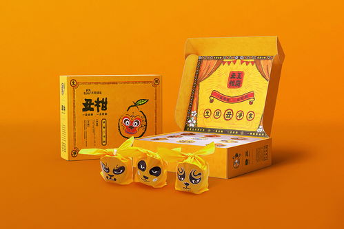 一箱丑柑 一出好劇 天府途禮農產品包裝