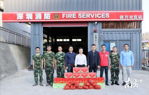 布吉水質凈化廠三期項目臨時黨支部 春節前夕走訪慰問暖人心