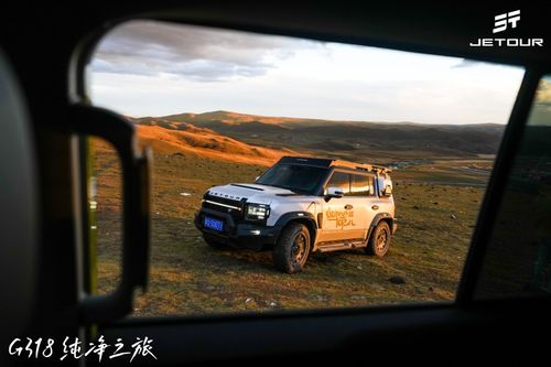 捷途為何業績好 或許是公益的福報