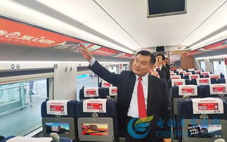 攜手中國(guó)高鐵再出發(fā),吉路爾輪胎強(qiáng)勢(shì)開(kāi)啟品牌高端化之路