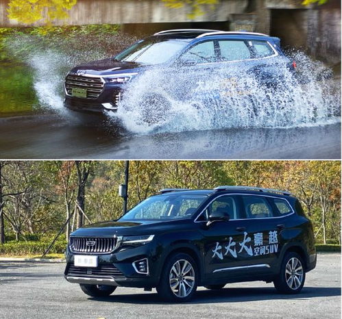 捷途x90plus對(duì)比吉利豪越 誰(shuí)能破解眾口難調(diào) 滿足全家人出行需求