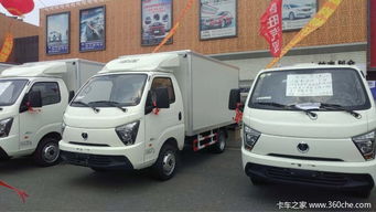 僅售4.5萬(wàn)元 吉林締途gx載貨車促銷中