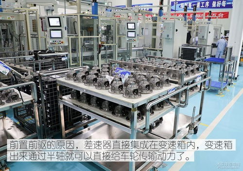 好產(chǎn)品就是讓你感受不到它的存在 探秘捷途x90青山變速箱工廠