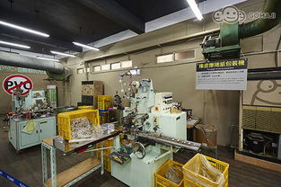 只要70元起,即可享有 到高雄去看看橡皮擦的家 a.單人專案 bcd.一大一小diy專案 含門票,abc方案另享小禮品,bcd方案另享diy一份,d方案另享人因護(hù)脊背包一個