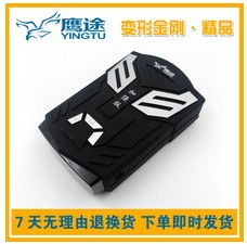 鷹途汽車用品汽車用品加盟優(yōu)勢 鷹途汽車用品加盟優(yōu)勢有哪些