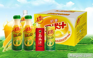 長春著名商標(biāo)名單 長春有哪些省級著名商標(biāo)品牌