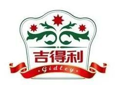 中糧福臨門210億融資位居榜首,盤點(diǎn)十大資本追逐熱點(diǎn)