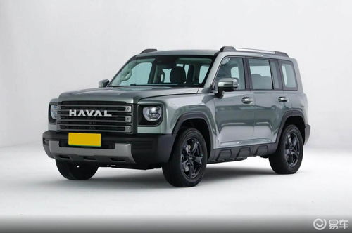 車易問的全部 個人中心 易車