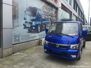 迎國慶,南通途逸廠價直銷