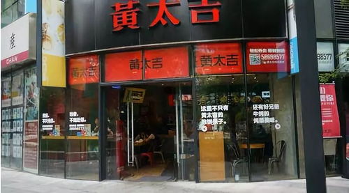 2億元終于看清了餐飲的本質,營銷干不過產品