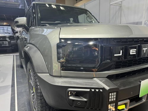 2024北京車展探館 捷途全系混動越野產(chǎn)品亮相