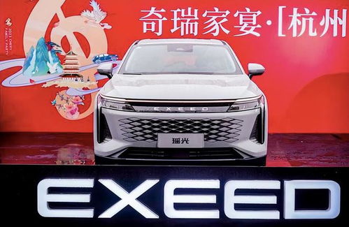 2022年123萬輛完成助跑,2023年奇瑞注定騰飛