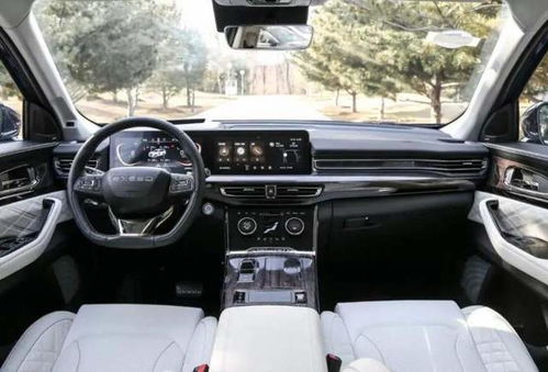 替星途攬?jiān)履蟀押?這次還是兇多吉少