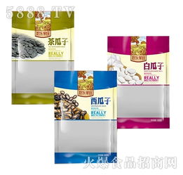 悠樂(lè)果莊瓜子現(xiàn)面向全國(guó)招商 武漢市好吉力食品