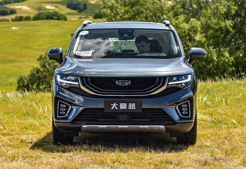 以10.36萬起售的吉利豪越,除了擁有 大空間 ,還有哪些優(yōu)勢