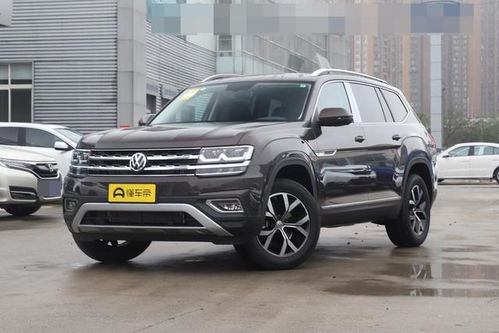 途昂特享 冀中合力回饋月鉅惠來襲