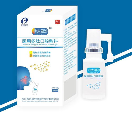 破局 百萬放化療患者訴求,這款耗材火了