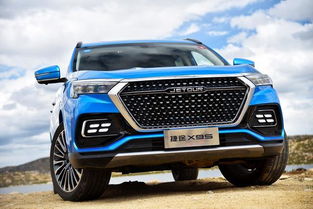 7000km魔鬼公路 捷途x95稻城高原路體驗(yàn)