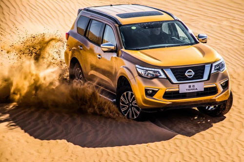 疫情當中,車企銷量到底有多慘,1 4月銷量最差車企top10