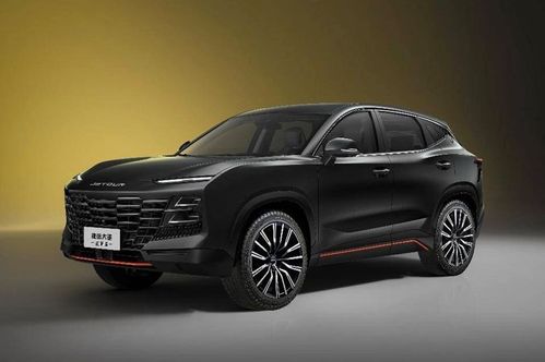 兩款車型 兩種動力 捷途大圣龍騰版售11.79萬起