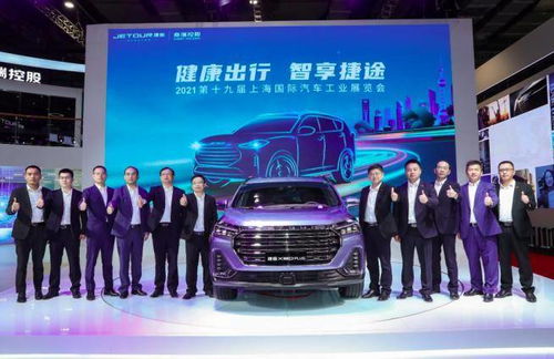 汽車頭條 凱迪拉克智能純電概念車lyriq全球首秀,開啟智能純電新時代