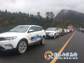 吉利汽車凱里圣浩4s店 一路吉行 愛心助學 活動圓滿落幕