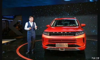 exeed星途lx產品介紹和 設計魅力